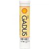 Shell Gadus S2 V1002 (400g/tube)